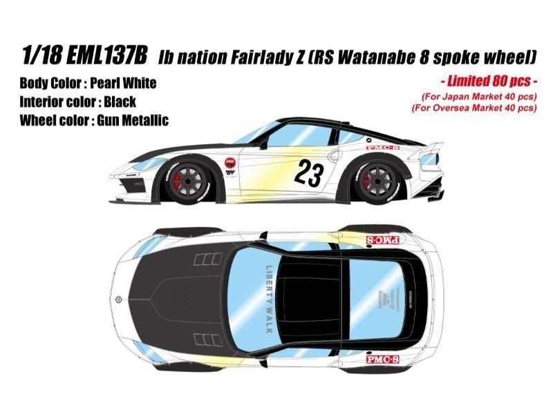 リバティーウォーク LB シルバー ホイールダークブルー塗装