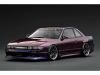 <img class='new_mark_img1' src='https://img.shop-pro.jp/img/new/icons15.gif' style='border:none;display:inline;margin:0px;padding:0px;width:auto;' />ͽˡڥ˥åǥ  VERTEX S13 ӥ Purple Metallic [IG3586]
