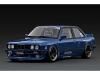 <img class='new_mark_img1' src='https://img.shop-pro.jp/img/new/icons15.gif' style='border:none;display:inline;margin:0px;padding:0px;width:auto;' />ͽˡڥ˥åǥ  PANDEM 30 Blue [IG3712]