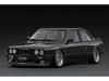 <img class='new_mark_img1' src='https://img.shop-pro.jp/img/new/icons15.gif' style='border:none;display:inline;margin:0px;padding:0px;width:auto;' />ͽˡڥ˥åǥ  PANDEM 30 Gun Metallic  [IG3715]
