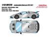 <img class='new_mark_img1' src='https://img.shop-pro.jp/img/new/icons15.gif' style='border:none;display:inline;margin:0px;padding:0px;width:auto;' />ͽˡڥɥ 1/43 ܥ륮 饫STO 2021 ꥸ˥Х / ֥롼  
60桢30[EM737E]