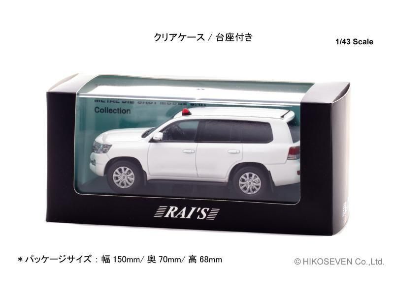 トヨタ ランドクルーザー URJ202 VIPガード警察車両 1/43 トヨタ ランドクルーザー AX (URJ202) 2018 宮崎県警察交通