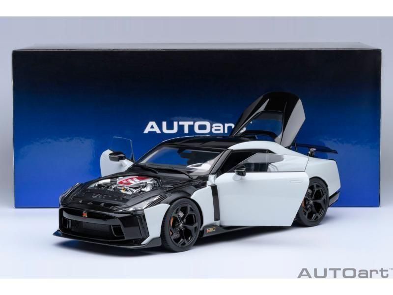 1/18 日産　Nissan GT-R50　カスタム オートアート】 1/18 日産 GT-R50 by イタルデザイン （メタリック