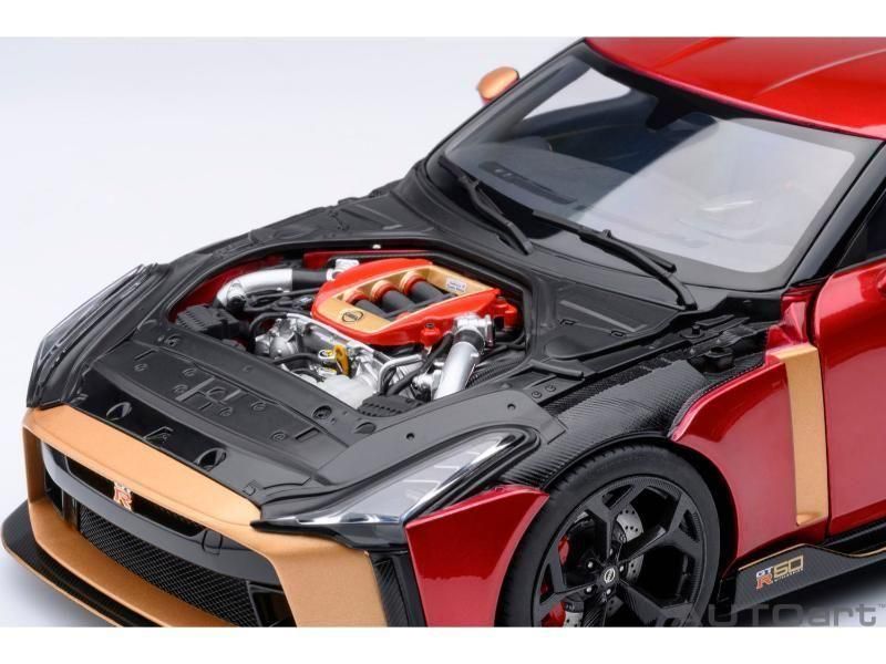 オートアート】 1/18 日産 GT-R50 by イタルデザイン （メタリック