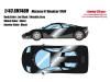 <img class='new_mark_img1' src='https://img.shop-pro.jp/img/new/icons15.gif' style='border:none;display:inline;margin:0px;padding:0px;width:auto;' />ͽˡڥɥ 1/43 ޥ顼 F1 ɥ 1994 åȥ֥å / ᥿å졼  
120桢60[EM748H]