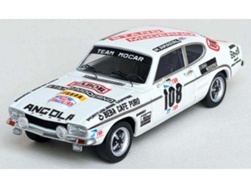 日産シルビア　ミニカー 日産シルビアS13ホワイトボディセット(未塗装/ホイール付