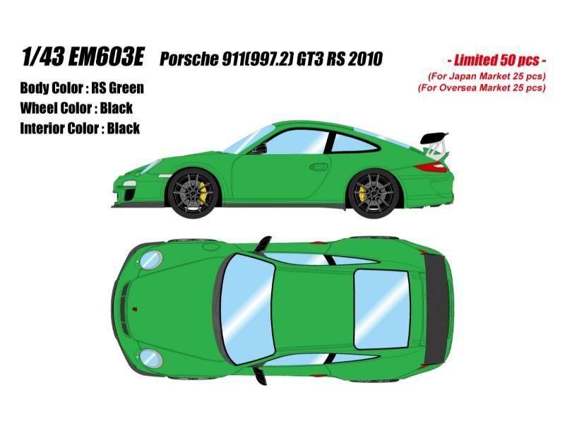 EBBRO(エブロ) ミニカー 通販 - ミニカー ショップ ロビンソン！
