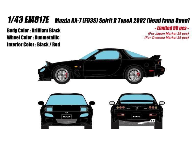 オートアート 1/18 アストンマーチン ヴァルカン マットブラック AUTOart 1/18 アストンマーチン ヴァルカン （マット・ブラック
