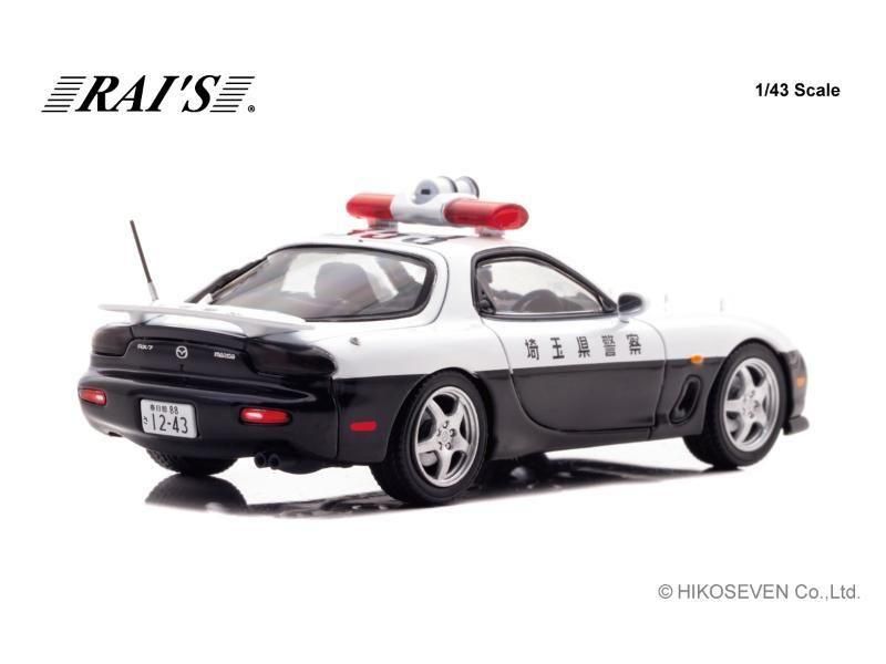 レイズ マツダ RX-7 (FC3S) 警視庁高速道路交通警察隊車両 (速30) RAI'S 超美品 マツダRX-7 FC3S 警視庁 高速隊(速30) 1/43 - メルカリ