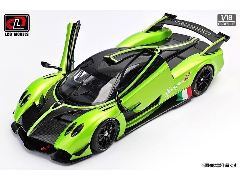 LCDモデルズ】 1/18 パガーニ ウアイラR グリーン [LCD18012GR]
