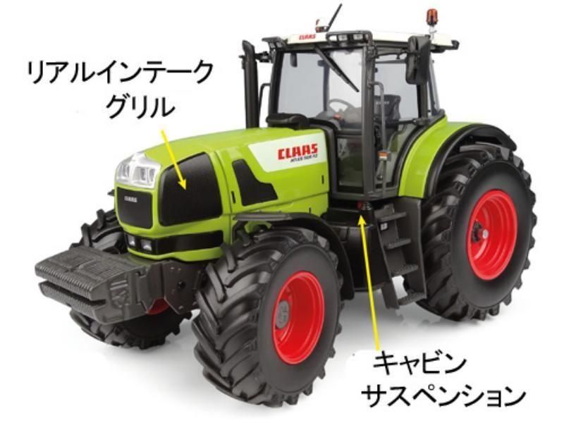 ロードキング】 1/18 Krupp Titan SWL 80 Canvas Top 1950-1954