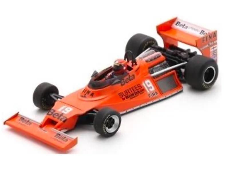 ルックスマート】 1/43 フェラーリ 412P No.26 3rd デイトナ 24H