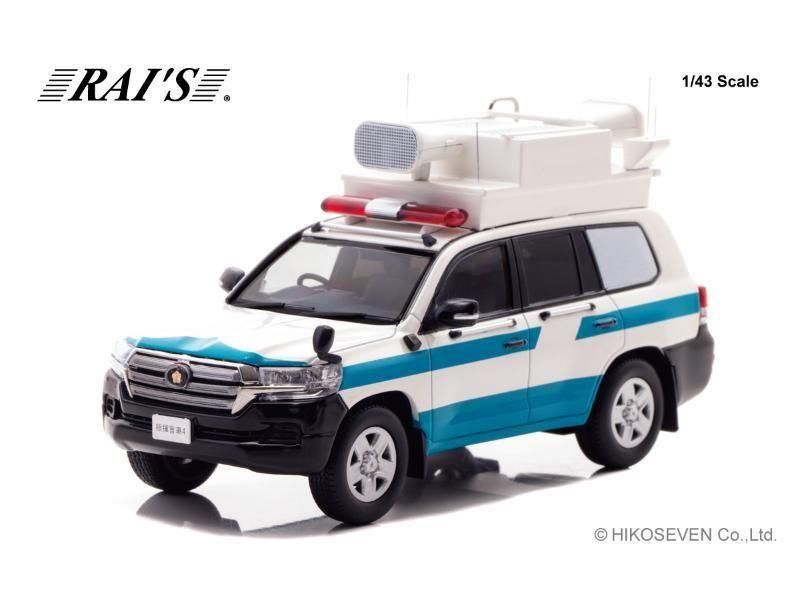 1/43 イグニッションモデル 日産 シーマ Y31 パールホワイト 予約] イグニッションモデル 1/18 ニッサン セドリック シーマ