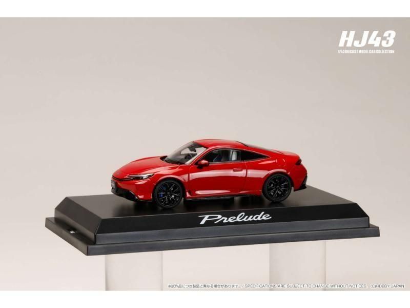 △【ホビージャパン】 1/43 ホンダ フリード クリスタルブラックパール