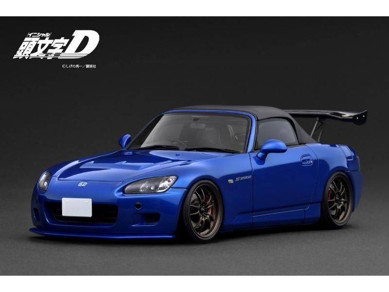 イグニッションモデル】 1/18 頭文字 D ホンダ S2000 (AP1) Blue