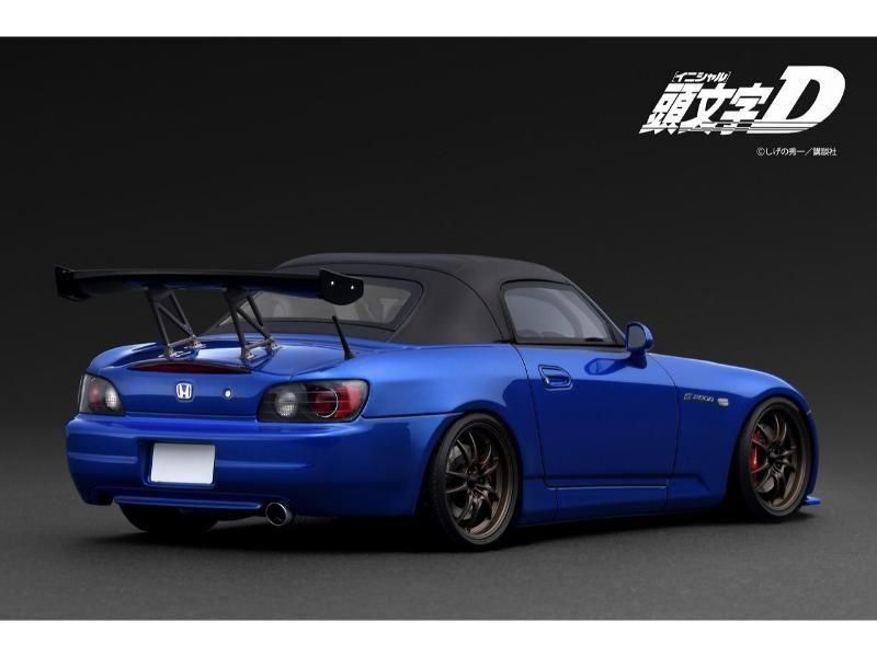 イグニッションモデル】 1/18 頭文字 D ホンダ S2000 (AP1) Blue