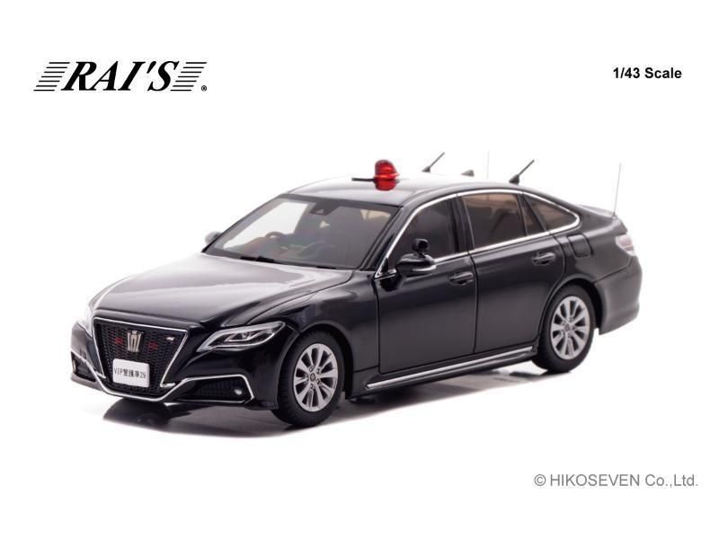 TOUGH43】 1/43 日野 プロフィア FN 【2010】 メタリックシルバー