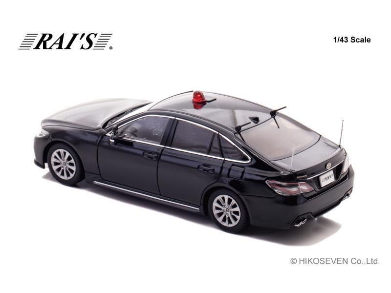 レイズ】 1/43 トヨタ クラウン (ARS220) 2022 警察本部警備部要人警護