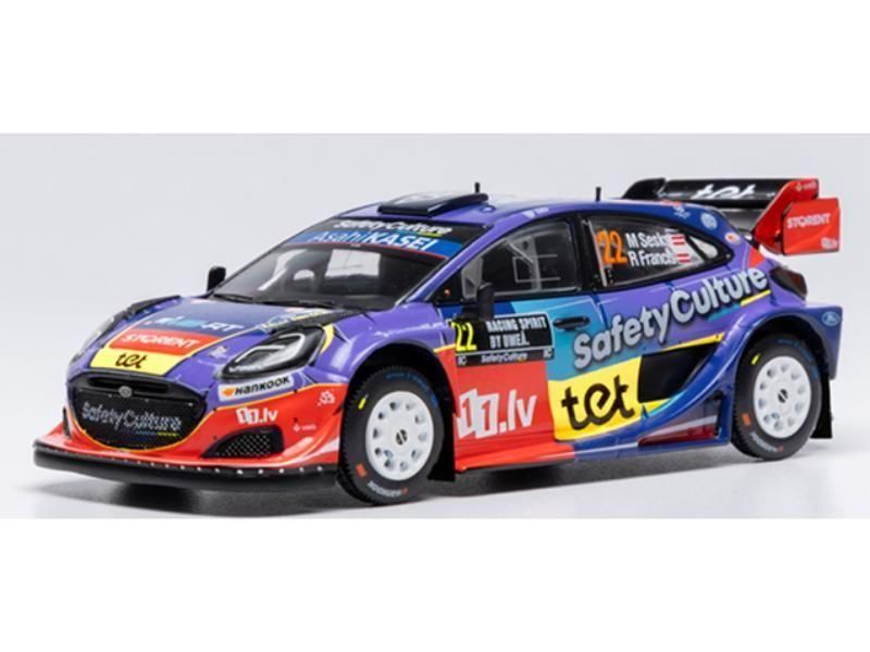 モーターヘリックス】 1/18 ホンダ シビック タイプR (FD2) 無限RR