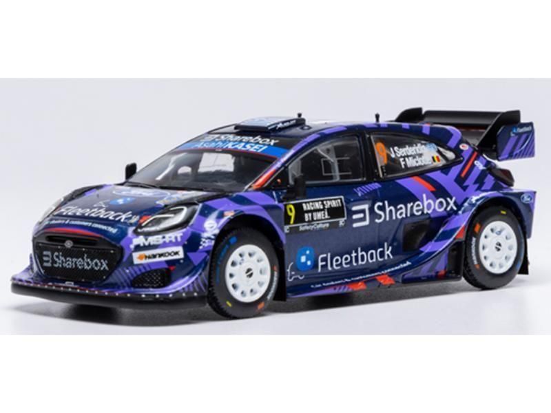 ヴィジョン】 1/43 ポルシェ 962C 