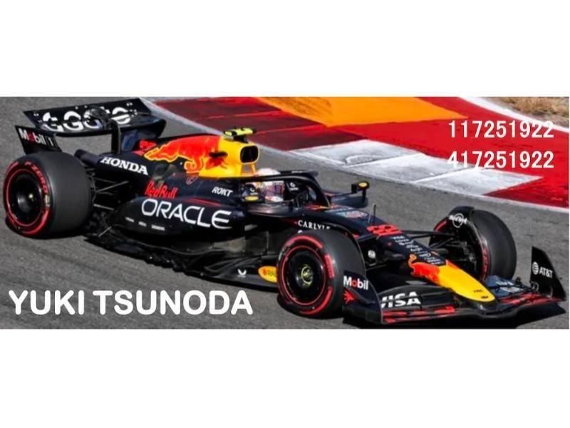 ミニチャンプス】 1/18 ビザ キャッシュアップ RB F1チーム VCARB 01 ミニチャンプス】 1/18 ビザ キャッシュアップ RB F1チーム VCARB 01