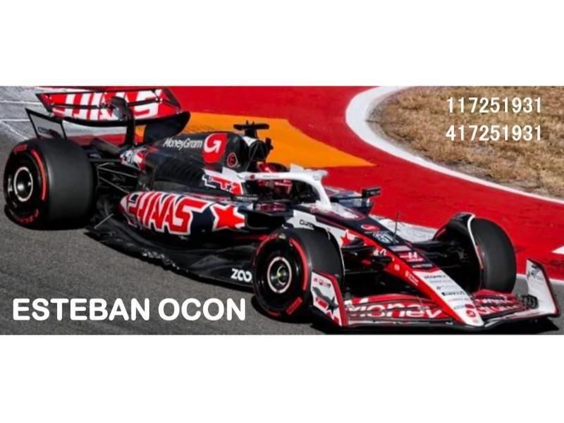 レッドブル 日本GP特別カラーのレッドブルRB21（ショーカー） | autosport web