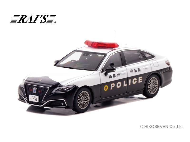 レイズ】 1/43 トヨタ クラウン ハイブリッド (AZSH21) 2023神奈川県