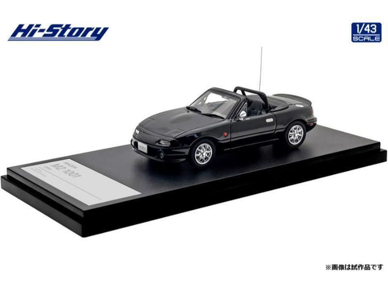 ハイストーリー】 1/43 ホンダ アヴァンシア V (1999) サテン
