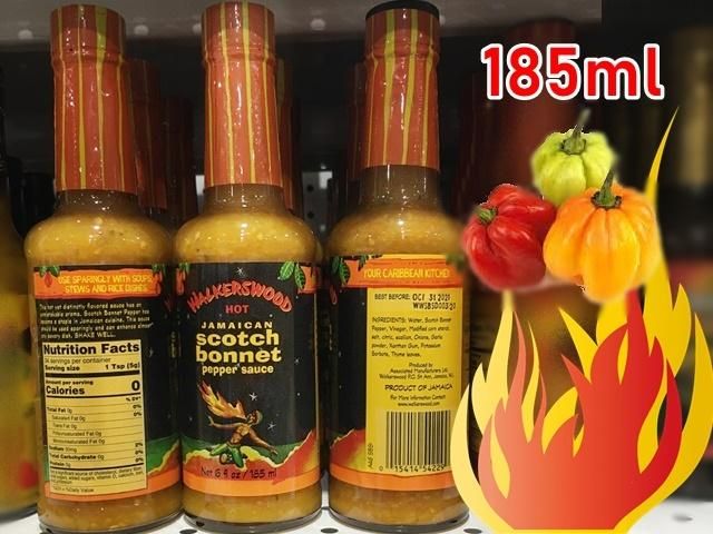 火を噴く辛さ》激辛スコッチボネット・ペッパー食卓ソース WalkersWood