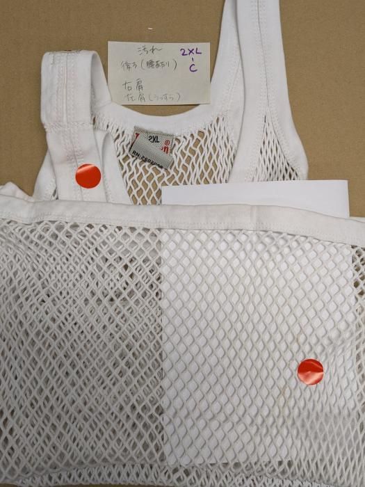 難あり値下げ】（XXLサイズ）Pendeenペンディーン 網シャツ