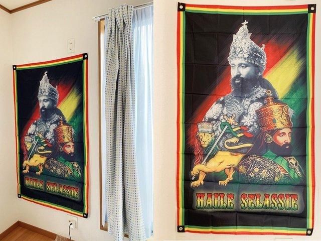ハイレ・セラシエ一覧 - REGGAE MART☆レゲエファッションと