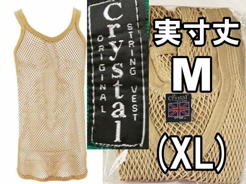 アミシャツ2枚SET✯✯✯ Topics No.0342 ｜ Z/X - Zillions of enemy X - ゼクス公式サイト