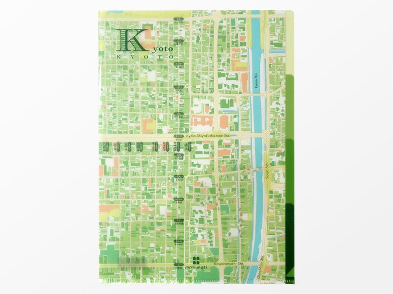 京都のゼンリン地図で作った 便利な3ポケットファイル