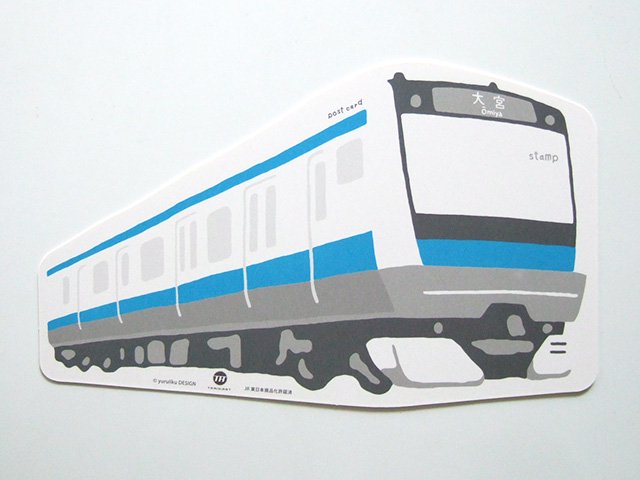 TRAIN Postcard｜京浜東北線 - yuruliku Online Shop｜ユルリク公式 