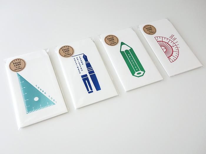 BUNGU Pochi Card