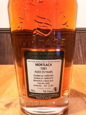 モートラック16年 モートラック16年 43.4% 700ml | ウイスキーかつはら