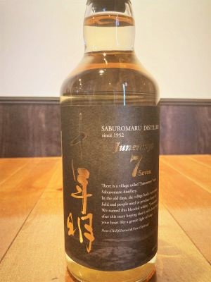 三郎丸蒸留所　十年明セブン 　７００ｍｌ　４６度