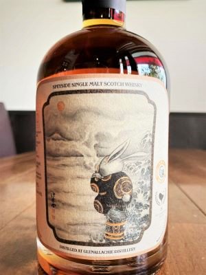 La Vie du Lapin ウサギの一生♯3- The far mountain グレンアラヒー12年 ５００ｍｌ ６３.６度