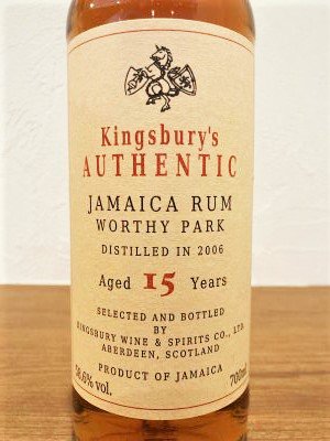 キングスバリー オーセンティックラム ジャマイカ ワーシーパーク 2006 