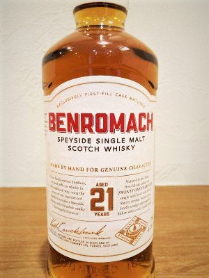 シングルモルト スペイサイド ベンロマック ２１年 (Benromach 21Yeard Old） 容量・・・７００ｍｌ アルコール度数・・・４３度