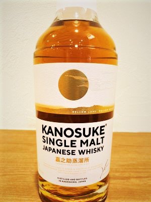 シングルモルト 嘉之助 | 700ml 48度 - ウィスキー専門店 インザカスク