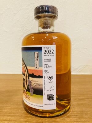 浮世絵 尾州不二見原 Blended Malt ウイスキーファインド ５００ｍｌ