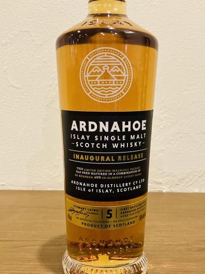 アードナッホー 5年 | ファーストリリース 700ml 50度