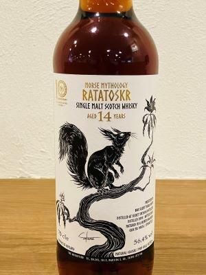北欧神話幻獣ラタトスク | ウイスキー - ウィスキー専門店
