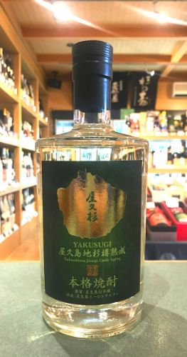 本坊酒造】 屋久杉 Yakushima Jisugi Cask Aging 700ml - 白水酒店