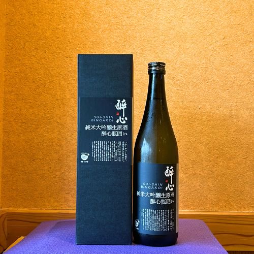 【醉心山根本店】 醉心 純米大吟醸 瓶囲い生原酒 720ml - 白水酒店♪JAZZの森