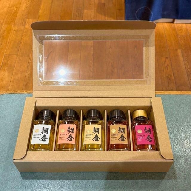 【送料無料/即納】 篠崎 ASAKURA ARCHIVIST 100ml×5本セット 洋酒・リキュール